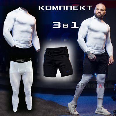 Мужской компрессионный костюм 3в1 : Рашгард, шорты, леггинсы 12787001351123711551 фото