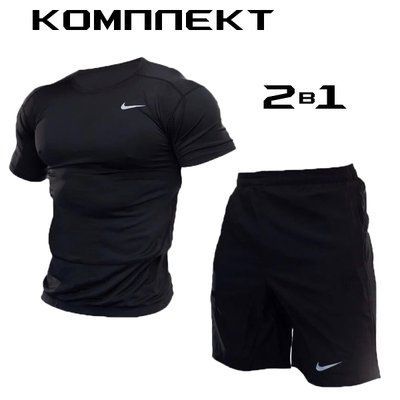 Мужской компрессионный костюм 2в1 : Футболка, шорты 14870013511237 фото