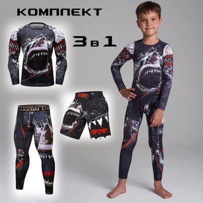Детский компрессионный комплект Shark 3в1 : Рашгард, шорты, леггинсы, 551278700139 фото