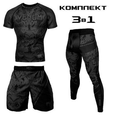 Мужской компрессионный костюм 3в1 devil black: Рашгард, шорты, леггинсы 1512127870013511237 фото