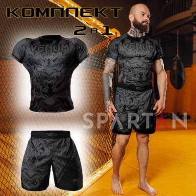 Мужской компрессионный костюм 2в1 devil black : Рашгард на короткий рукав, шорты 4227512127870013511237 фото