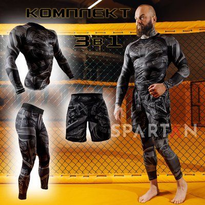 Мужской компрессионный костюм 3в1 Gladiator 3.0 black: Рашгард, шорты, леггинсы 5527512127870013511237 фото