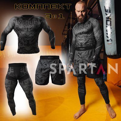 Мужской компрессионный костюм 3в1 devil black: Рашгард, шорты, леггинсы 45527512127870013511237 фото